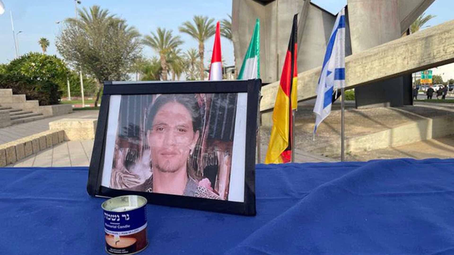 Orión Hernández: Realizan Ceremonia por Mexicano Asesinado por Hamás en Israel