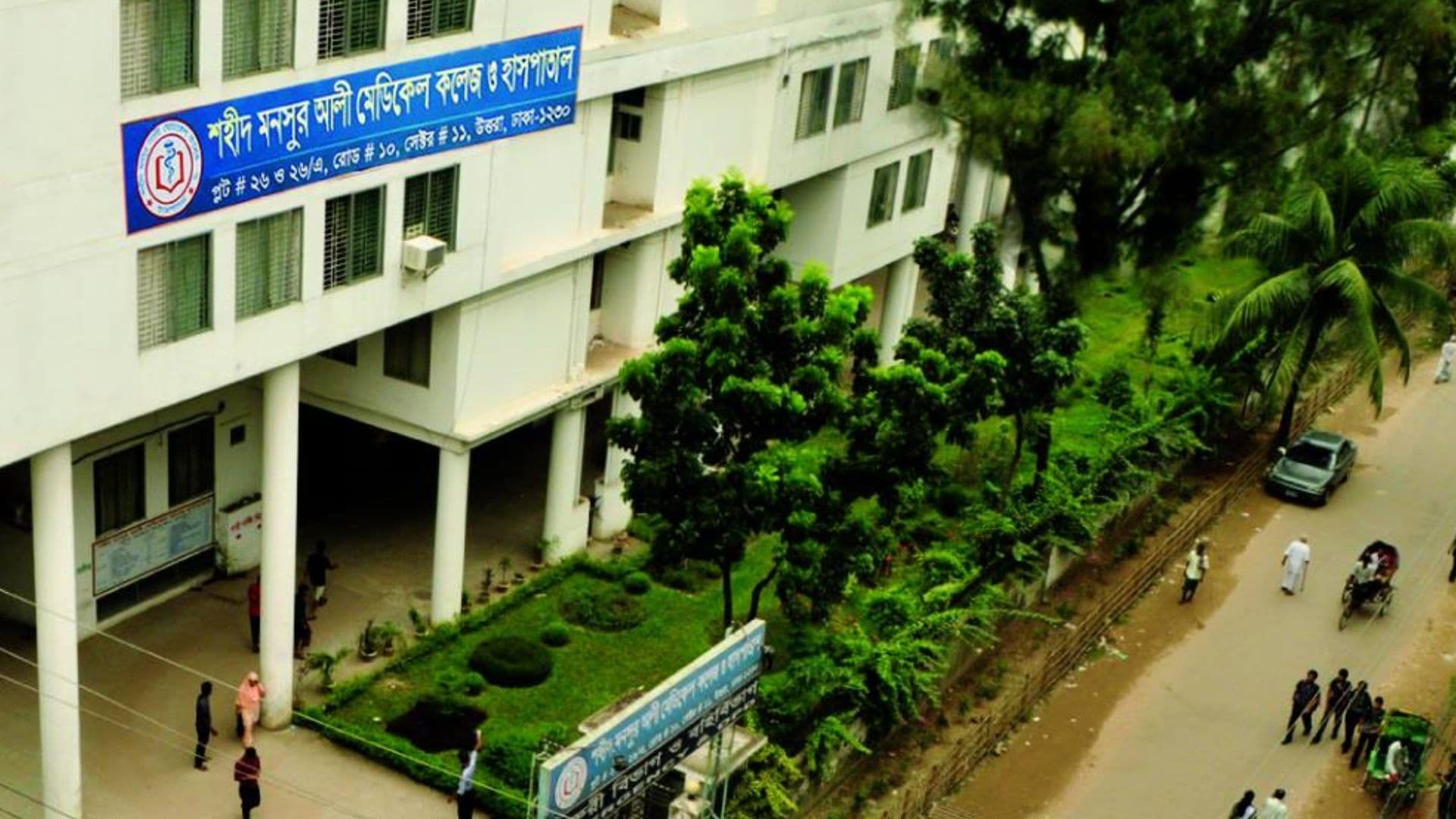 Arrestan a Profesor que Disparó a su Alumno en el Salón de Clases en Bangladesh