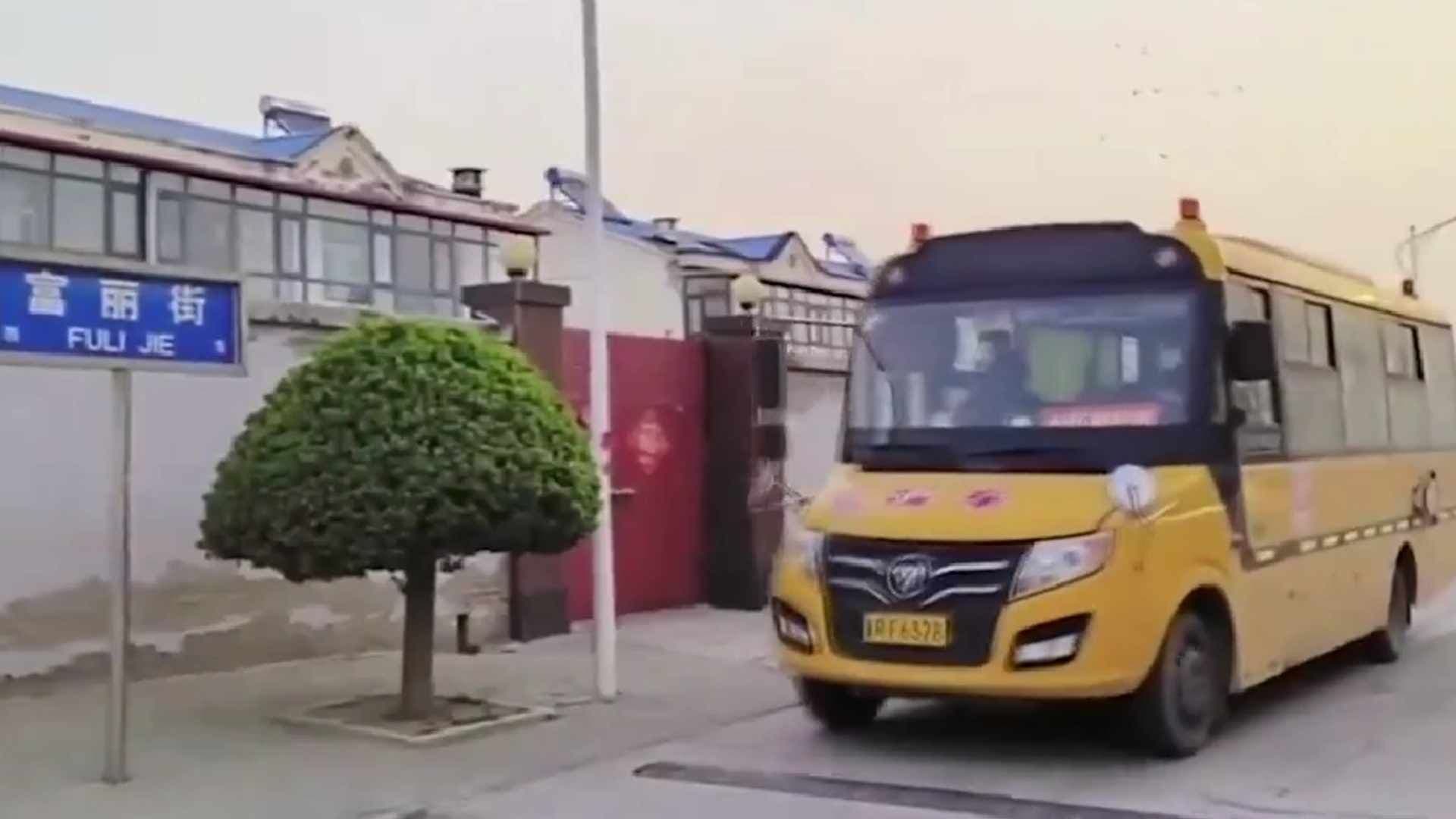 Videos del Sismo en Pekín: Así se Vivió Temblor en China