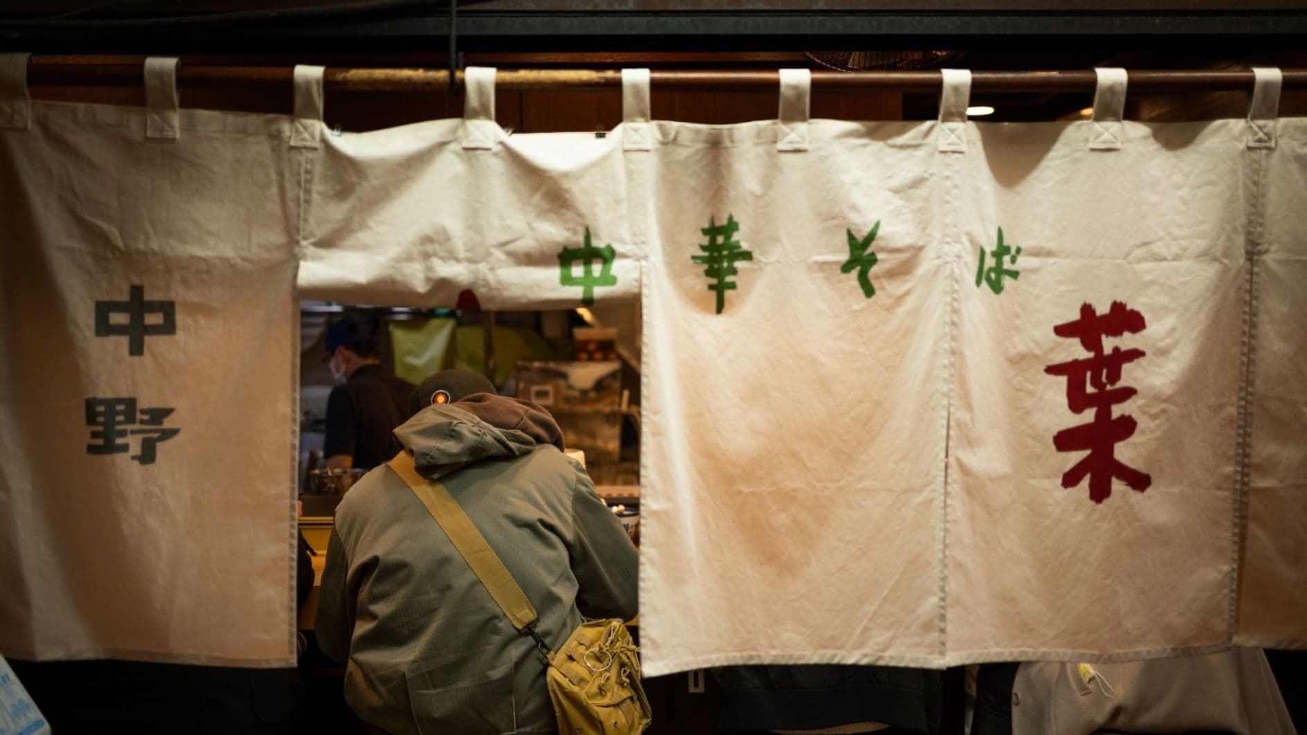 Esta es La Famosa Tienda de Conveniencia que Serviría de Refugio a Taiwán Si China los Atacara