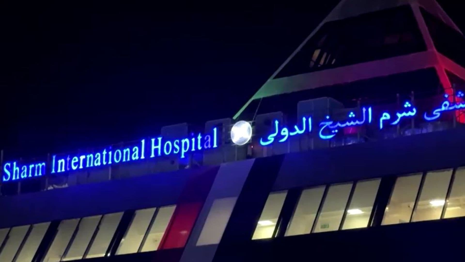 Mueren Diplomáticos Qataríes en Egipto; Investigan Vínculo con Negociaciones de Paz Israel-Hamas