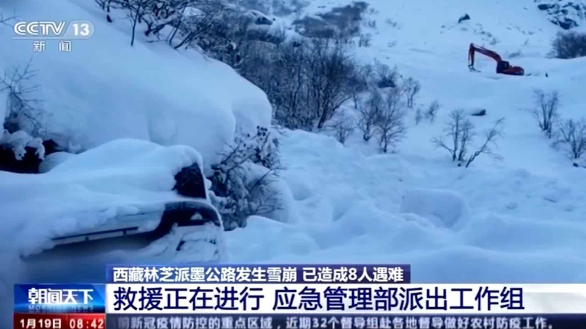 Concluye Búsqueda de Sobrevivientes tras Avalancha en Tíbet