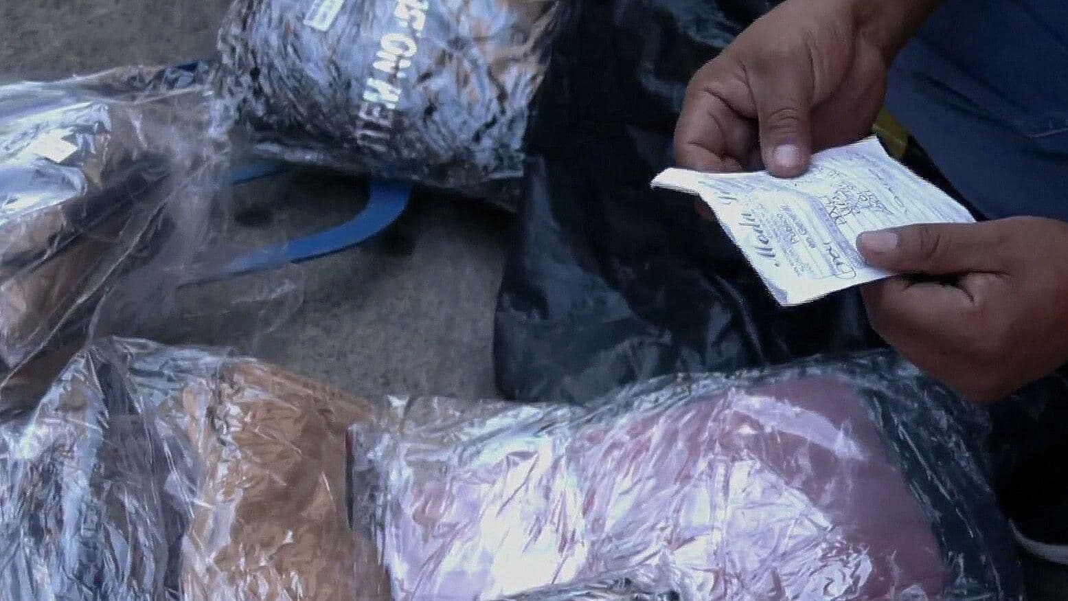 Tepito, Lagunilla, Merced y Sonora, Principales Destinos de "Viajes Comerciales"