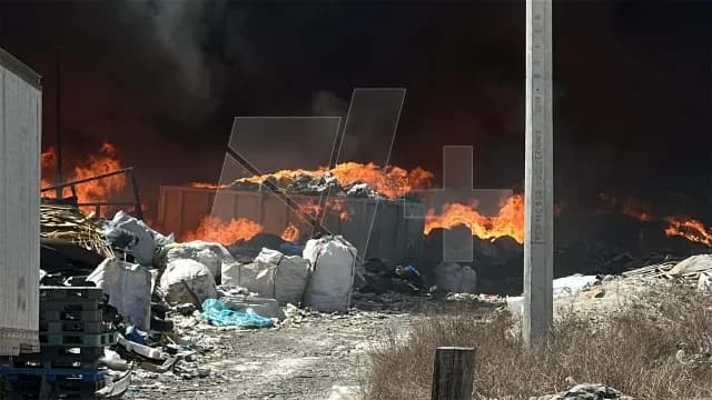 RECICLADORA DE SALTILLO