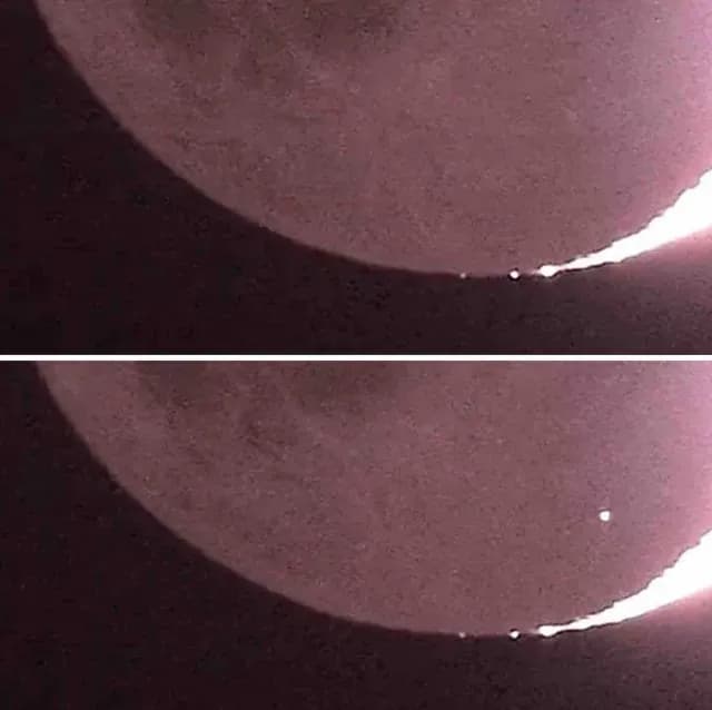 Captura del video de un asteroide que golpea la Luna