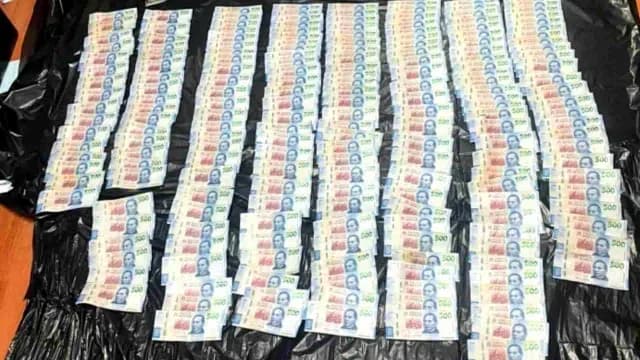 DINERO EN EFECTIVO RETENIDO DURANTE CATEO EN ANTRO DE SAN PEDRO