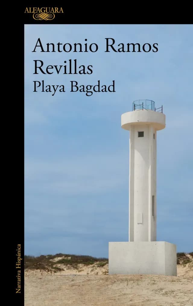 Porta de Playa Bagdad de Antonio Ramos Revillas
