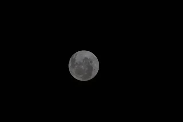 En esta imagén es la primera vez que se capta la cuenca de la Luna.