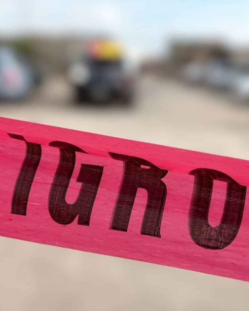 Investigan Presunto Matricidio; Hijo Mata a su Madre Durante Discusión en Coahuila