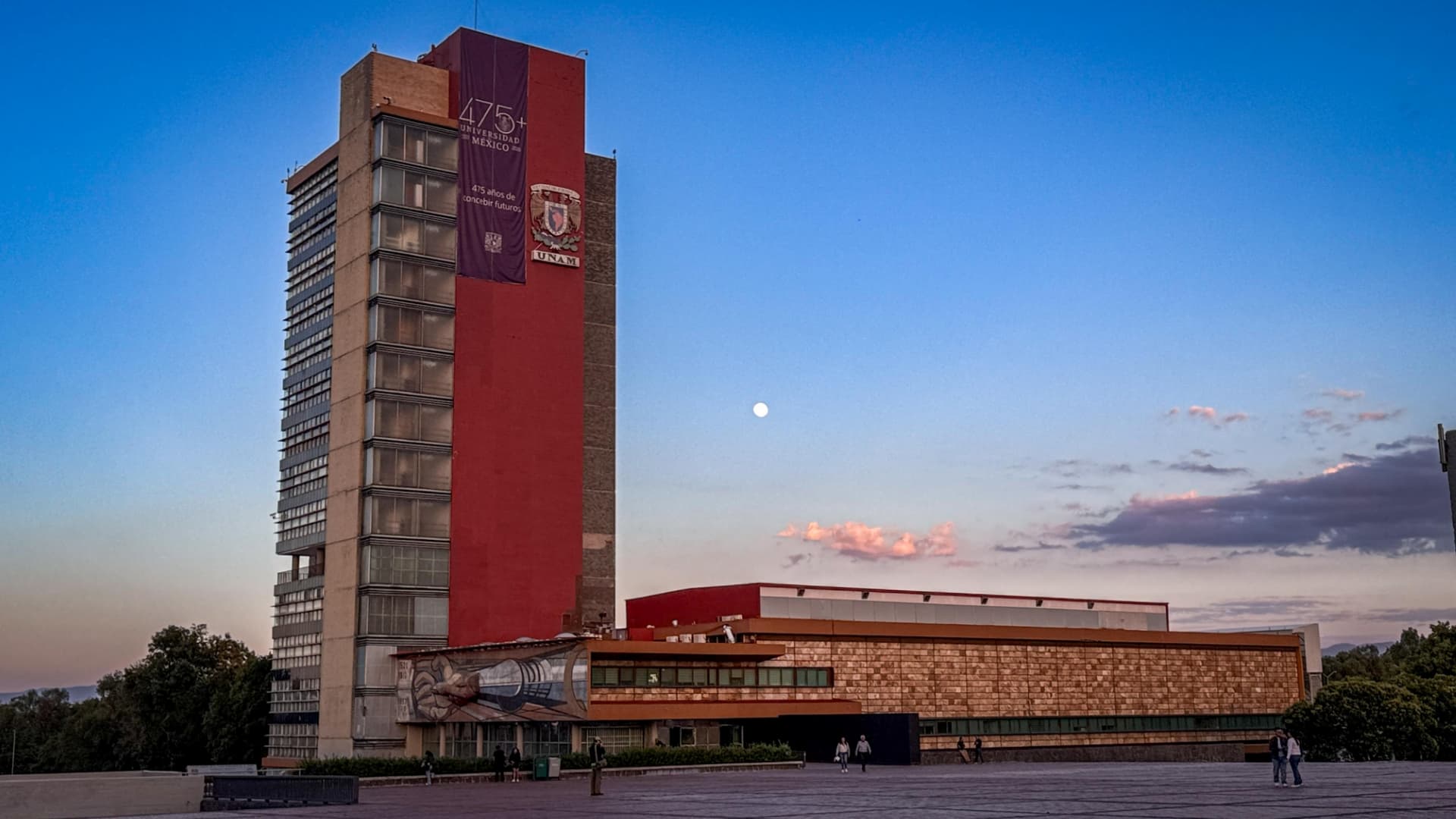 ¿A Qué Hora Salen los Resultados de la UNAM Mañana 17 de Julio? Checa Puntaje en Mi Sitio DGAE