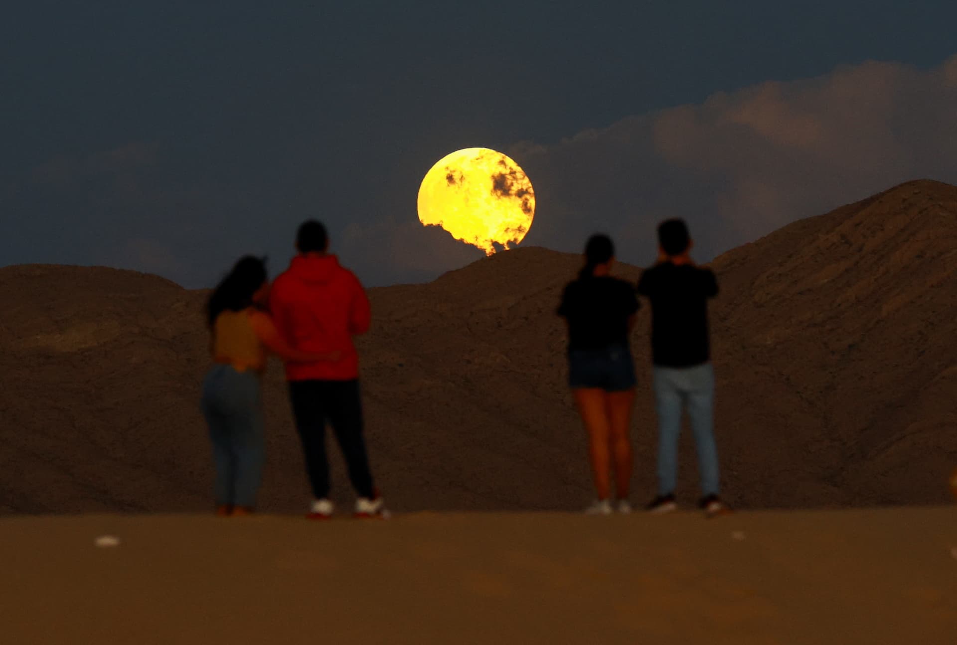 La luna llena sobre Ciudad Juárez