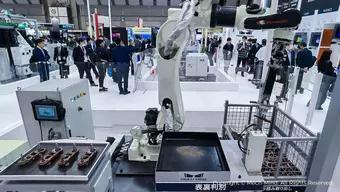 FOTO: Irex 2023, la Feria de Robots Más Grande del Mundo