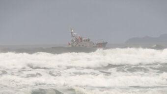 Al momento, autoridades hay un operativode búsqueda marítima en la costa de Ensenada