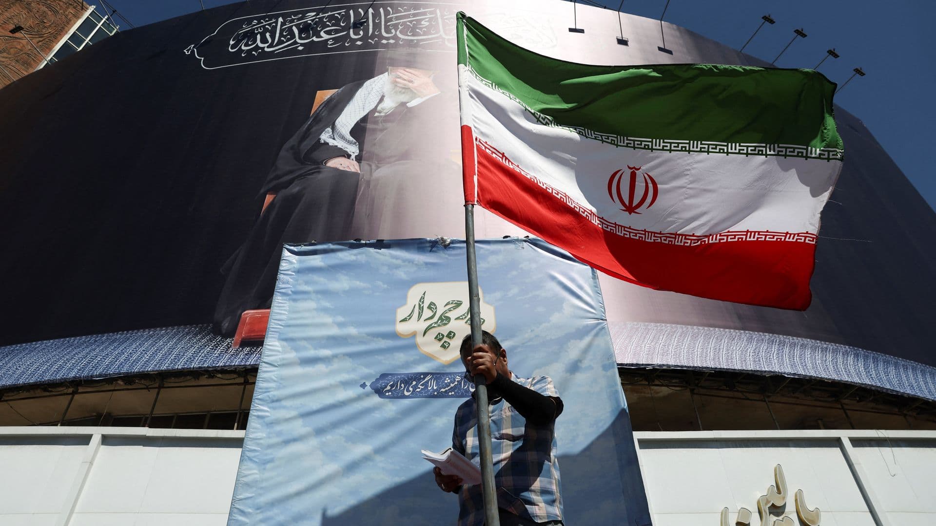 Irán